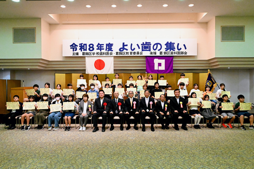 小学校表彰者集合写真(3)