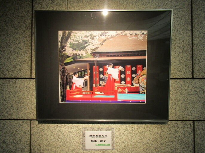 雅楽の写真