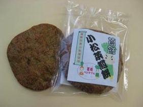 小松菜煎餅の写真