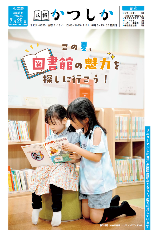 1面画像