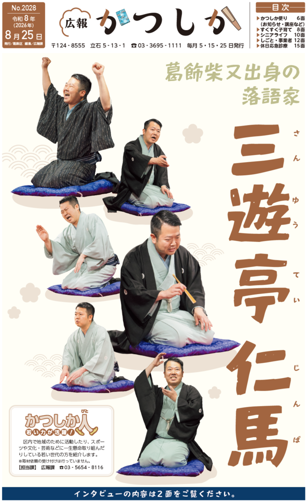 1面画像