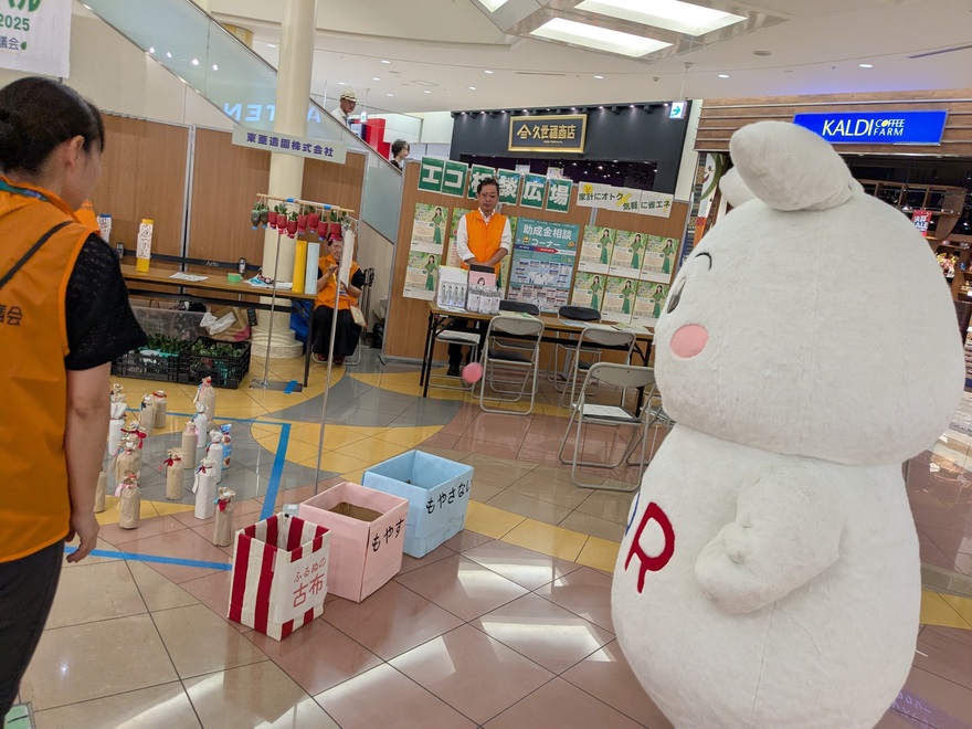 イベントの様子