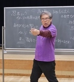 北島 尚志 氏の画像