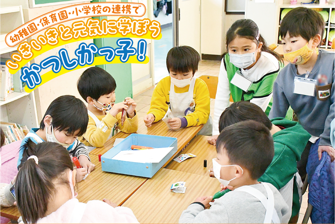 1面の画像