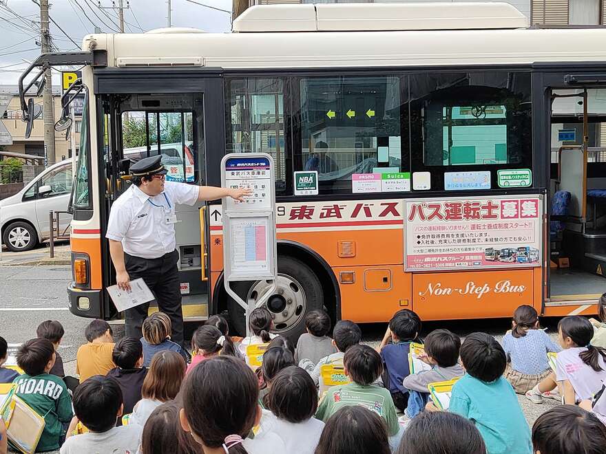 幸田小学校写真