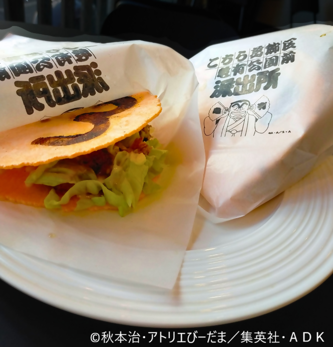 商品開発