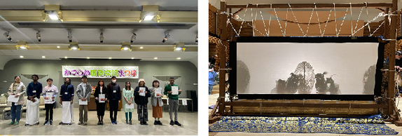 日本語スピーチ大会と世界の伝統芸能