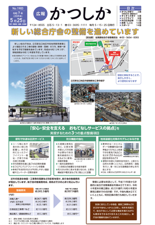 1面の画像