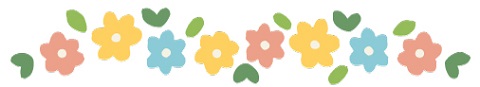 花の飾り