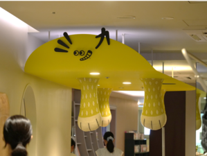 絵と言葉のライブラリー「ミッカ」の内観の写真1
