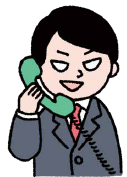 偽区役所の職員