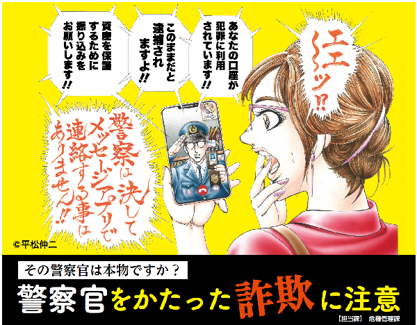 1面メイン画像