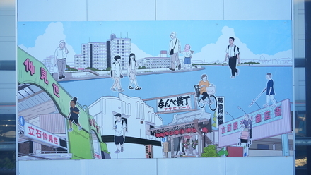 イラスト