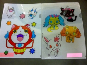 クリアファイル