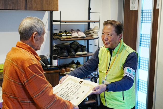 誕生日祝金