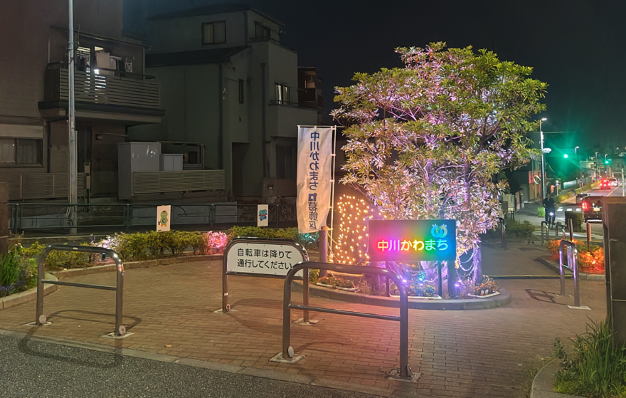 当日の様子【新宿地区会場】