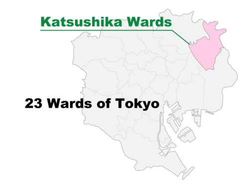 東京23区の中で葛飾区の位置を示した地図