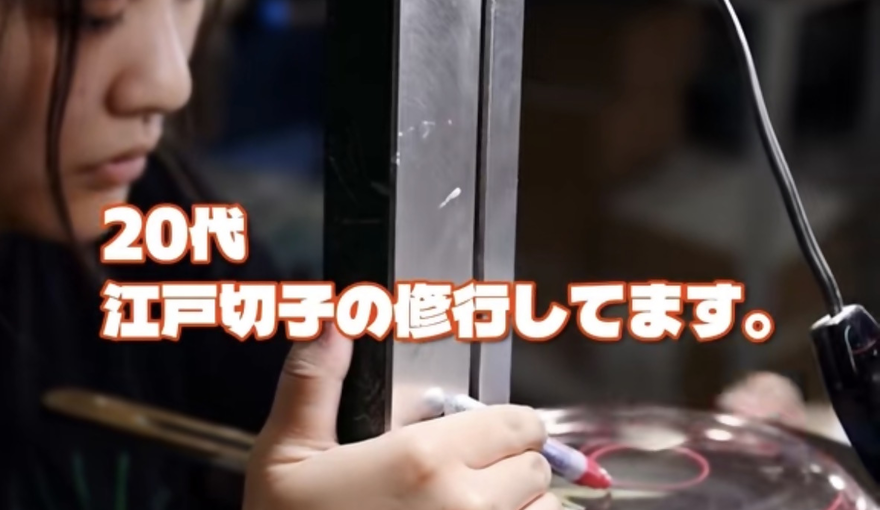 テキスト画像12