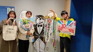 こち亀記念館入館者数10万人