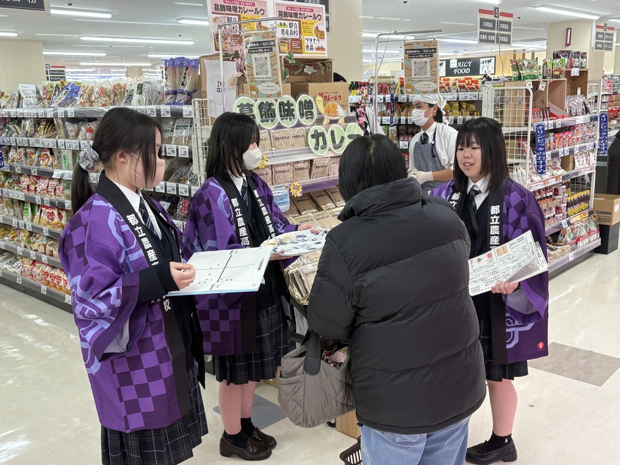 写真