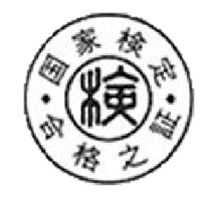 補助対象となるマークの画像