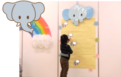 ぞうさん