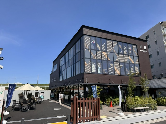 川甚