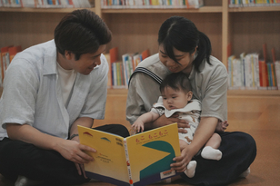 親子のへや