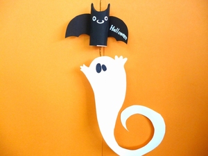 ハロウィン
