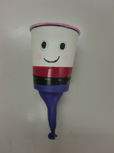 obake
